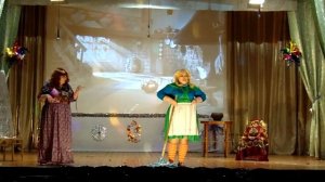 Золушка на новый лад, или Сказка про тыкву, шлёпанец и любовь с первого взгляда  1 часть   Сценарий