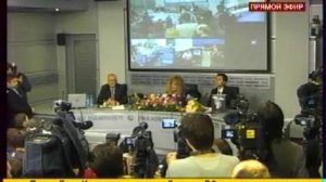 Алла Пугачева на пресс-конференции в РИА Новости
