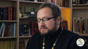 Как научиться доверять Богу? Библия отвечает. Священник Владислав Береговой