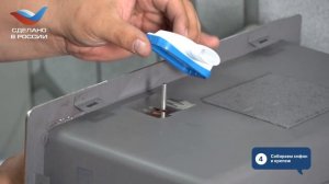 Установка кухонной мойки MELANA PROFLINE