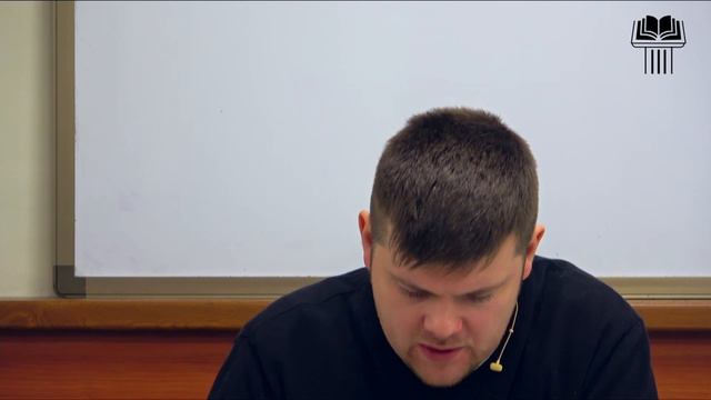 Экспозиция Книги Притчей | Лелиовский Николай | Семинар | Часть 2 смотреть онлайн