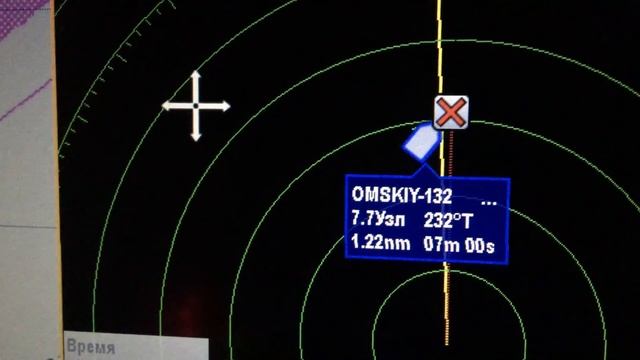 Инфракрасная камера вид из рубки смотреть онлайн