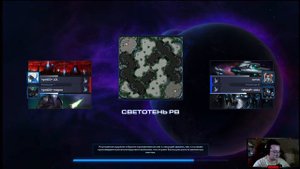 СК2, рейтинг, команды бриллиант-высшая лига | ozmos stream | StarCraft II с olympus_tv28