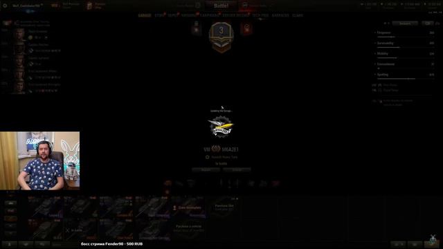 НА ЕВРОСЕРВЕРЕ ИГРАЕТСЯ НЕ ЛУЧШЕ смотреть онлайн