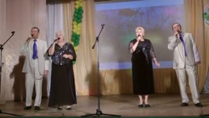 Не грусти калина  (Художественная самодеятельность)