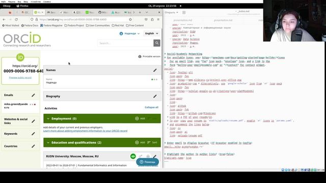Индивидуальный проект. Этап 4 смотреть онлайн