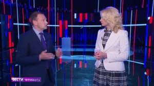 Татьяна Голикова о новых пенсиях и пенсионном возрасте Росси 1
