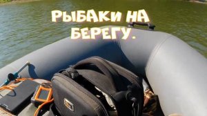 Лодка ПВХ Флинк 320 КЛ