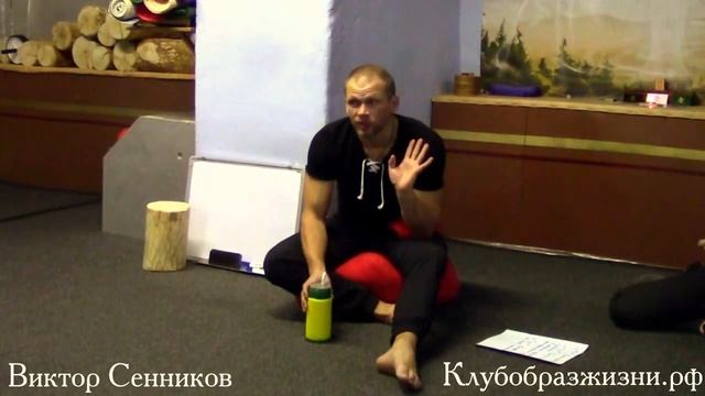 Почему важно осознанно делать даосские практики