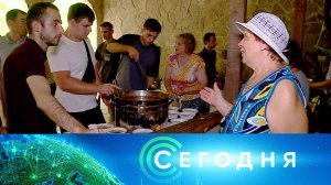 «Сегодня»: 13 августа 2022 года. 10:00 | Выпуск новостей | Новости на НТВ