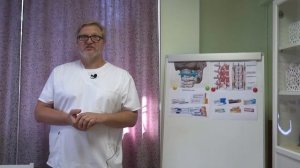 Какие мази опасны при боли в спине