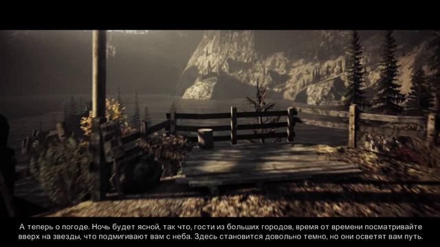 Alan Wake 2 часть.avi