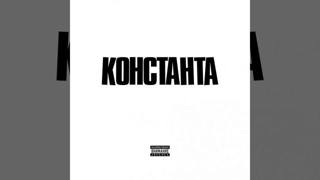 По рецепту смотреть онлайн