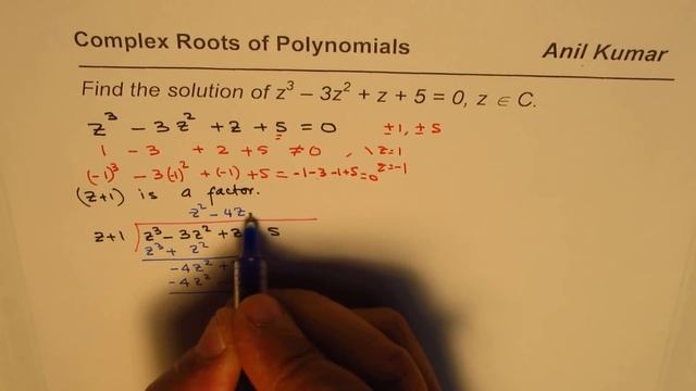 Find Complex Roots of a Cubic Equation z^3 - 3z^2 + z + 5 = 0 смотреть онлайн