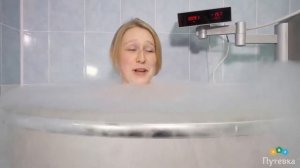 Санаторий Приднепровский (Республика Беларусь, Гомельская область)