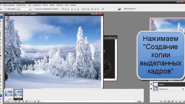 Tanki Online Photoshop-Анимация Танка смотреть онлайн