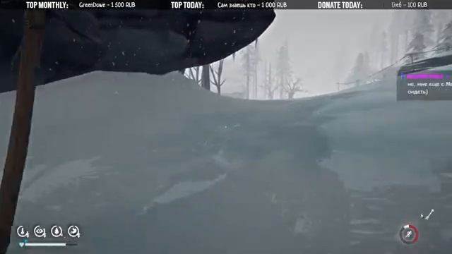 Сложность: НЕЗВАНЫЙ ГОСТЬ ► THE LONG DARK ► DAY 160+ ► FRONTIER COMFORTS смотреть онлайн