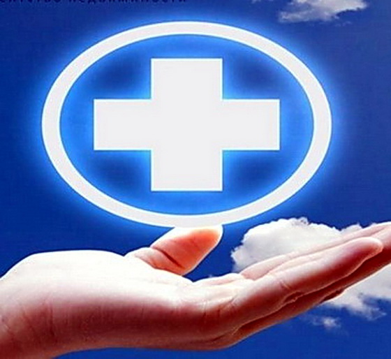 Сертификат на аппарат Имплозионной физиотерапии.