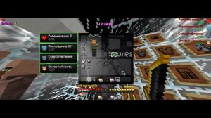 ЛУЧШИЕ РЕСУРСПАКИ ДЛЯ ПВП 1.16.5