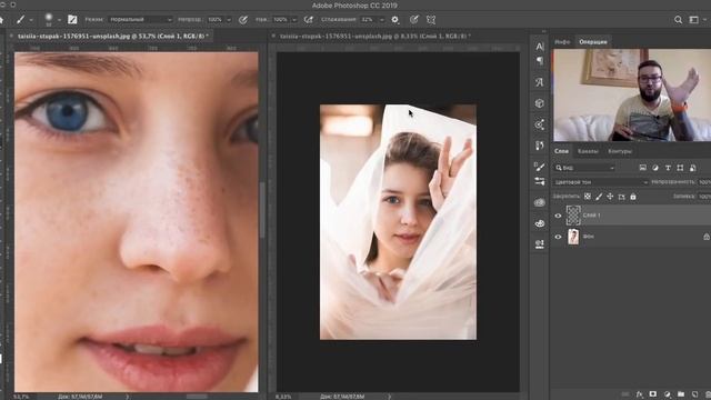 СОВЕТ РЕТУШЕРУ ПО РАБОТЕ В PHOTOSHOP CC