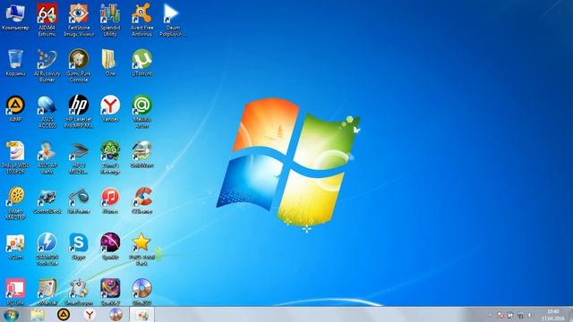 Настройка автозагрузки в Windows 7