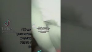 Паул или просто Паша✌️?