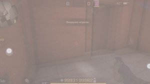 Интернет залагал