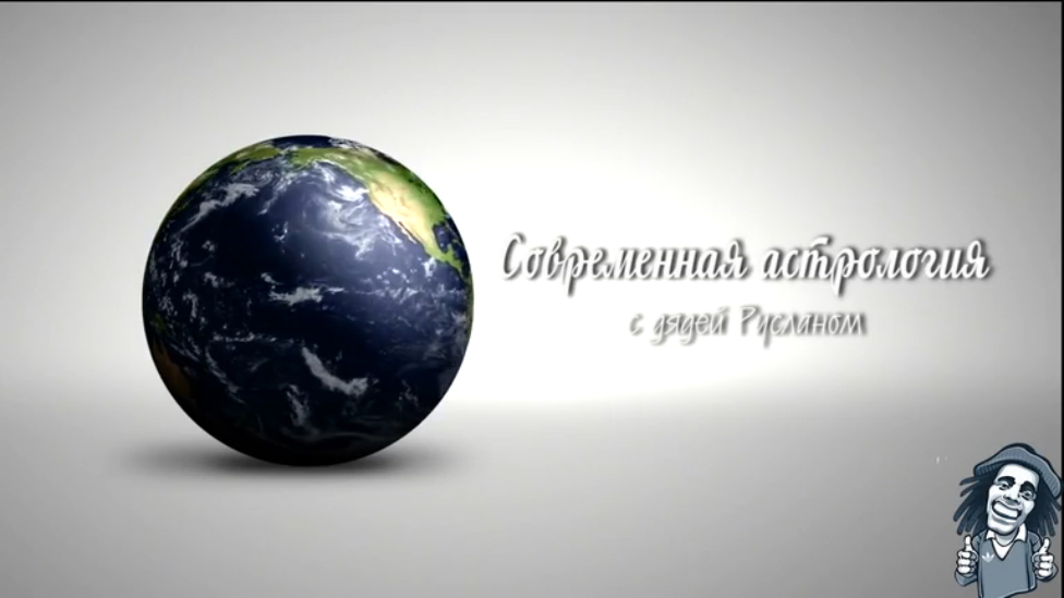 Женщина водолей и ее совместимость - пикантные подробности -- Современная астрология