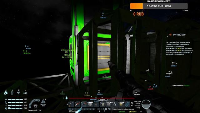 Space Engineers - - - Инженеры вернулись!