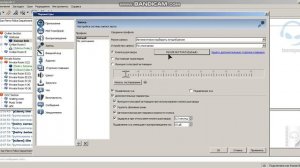 Настройка микрофона на клавишу в TeamSpeak