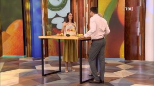 ТВЦ НАСТРОЕНИЕ "ФРУКТЫ ПО ФЕН ШУЙ"