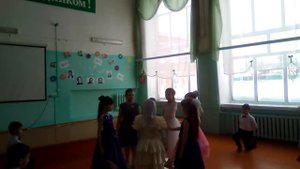 Первый вальс 3а класс
