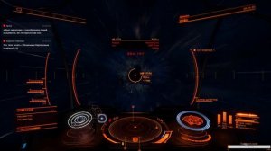 Elite Dangerous: Техноброкеры (Антикоррозийный грузовой стеллаж на 16 тонн)