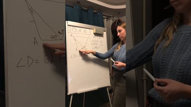 ОГЭ 2020 задание 18 вопрос от подписчицы смотреть онлайн