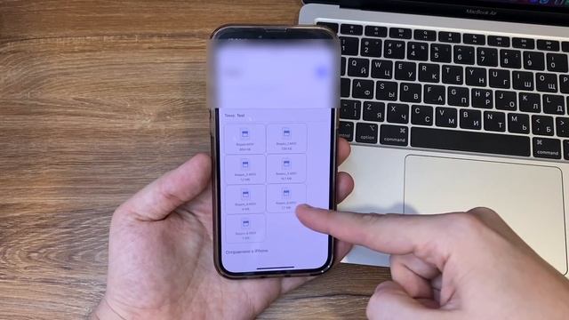 Главная ФИШКА iPhone 2022! Терабайт места в iCloud бесплатно для файлов! Скрытая фишка iPhone 2022