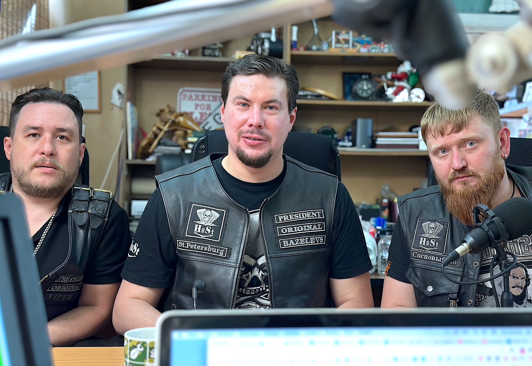 HOST-BIKE-FEST 2023 - о предстоящем фестивале рассказывают организаторы.