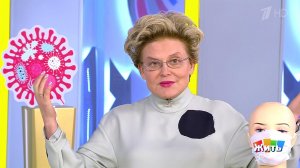 Саммит по коронавирусу. Жить здорово! Фрагмент выпуска от 10.02.2020