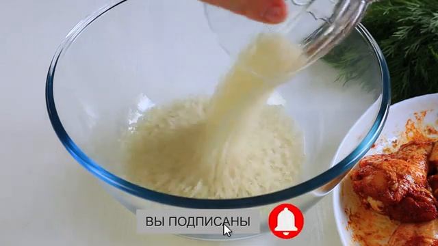 БЫСТРО И без Заморочек! Ленивый ПЛОВ с курицей/ Все сложили и в духовку!