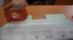 Диспенсер для упаковочных и двусторонних лент D2 / 25