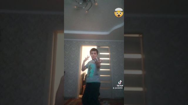 Эмильчик
