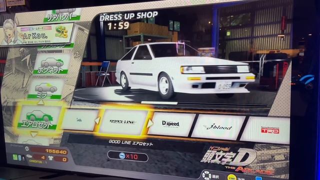 【頭文字D THE ARCADE SEASON2】COROLLA LEVIN SR (AE85) エアロ＆用品系 смотреть онлайн