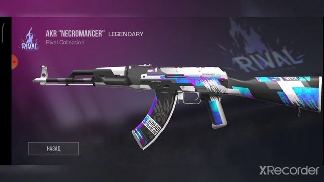 я накопил на 2 бокса смотреть онлайн