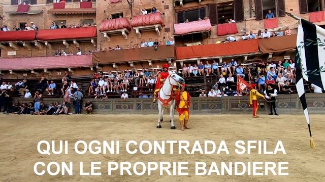 IL PALIO DI SIENA *16 AGOSTO 2019* смотреть онлайн