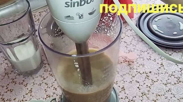 Холодный напиток// холодный кофе// чем спастись в жару?!/ холодный латте/ очень вкусно/ смотреть онлайн