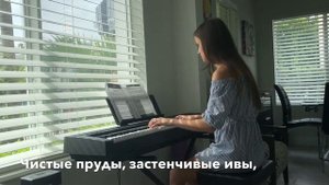 Игорь Тальков - Чистые пруды. Фортепиано. Игра на пианино.