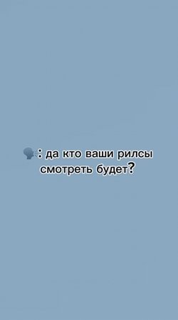 - Кто? - Все :)))