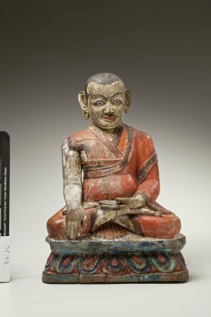 17. Гампопа. Драгоценное Украшение Освобождения. Девятая глава - Развитие Бодхичитты