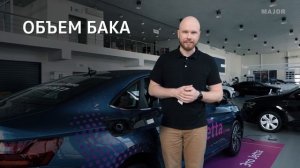 Инструкция Volkswagen Jetta 2020 от Major Auto