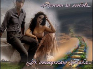 #ТароОнлайн#Таро Расклады#Таро Как он живет сейчас с моей соперницей? Счастлив ли Он ?