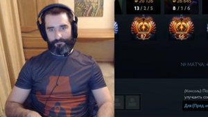 Ростовский Феникс - лучшее / осень 2018